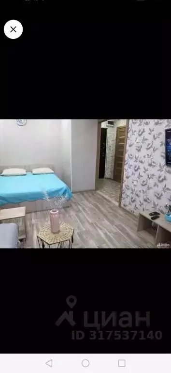 1-к кв. Иркутская область, Саянск Центральный мкр, 5 (32.0 м) - Фото 1