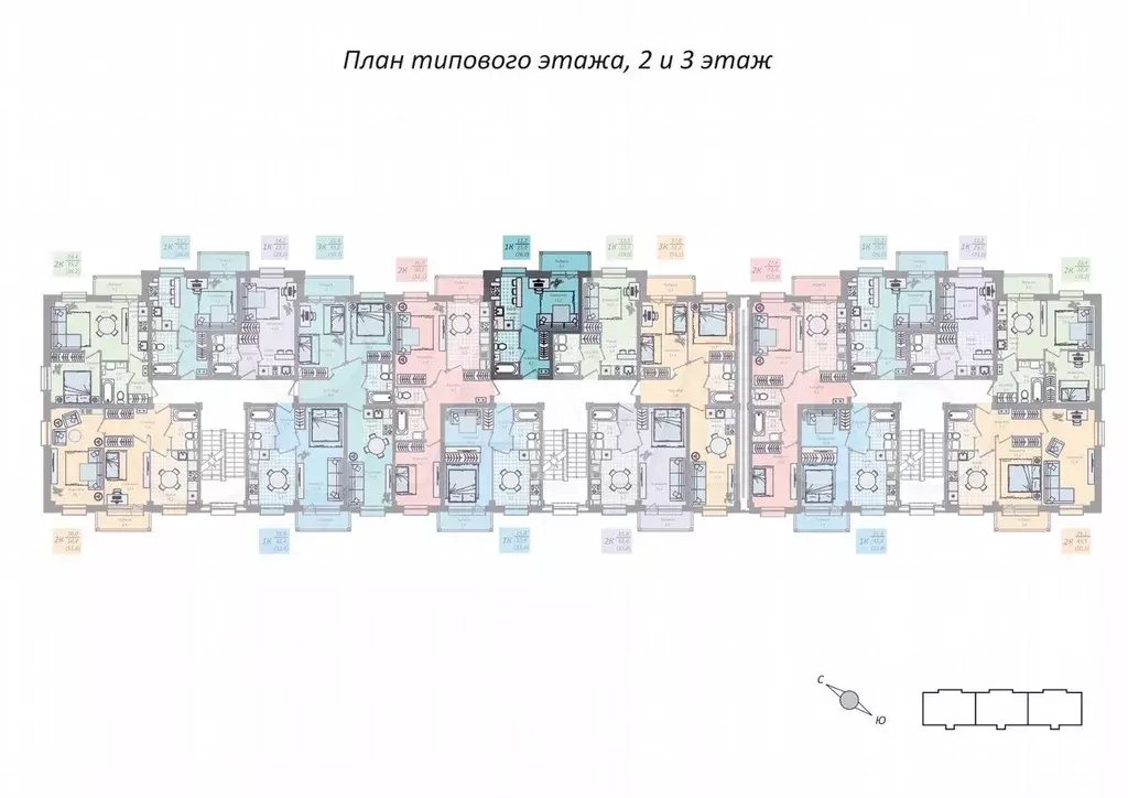 1-к. квартира, 25,9 м, 2/3 эт. - Фото 1