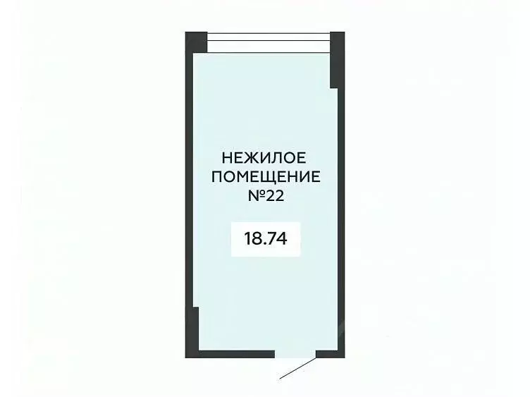 Помещение свободного назначения в Воронежская область, Воронеж ул. ... - Фото 0