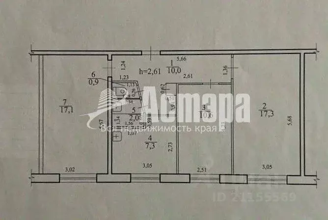 3-к кв. Забайкальский край, Читинский район, Атамановка пгт ул. ... - Фото 2