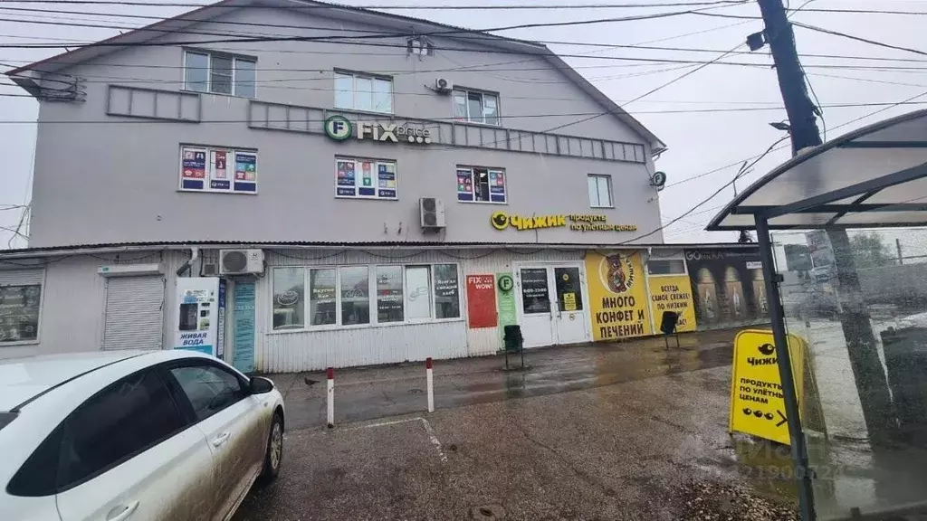 Помещение свободного назначения в Самарская область, Самара ... - Фото 1