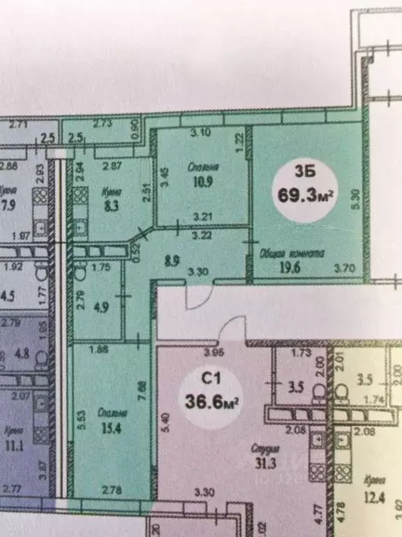 Квартира, 3 комнаты, 69.3 м - Фото 1