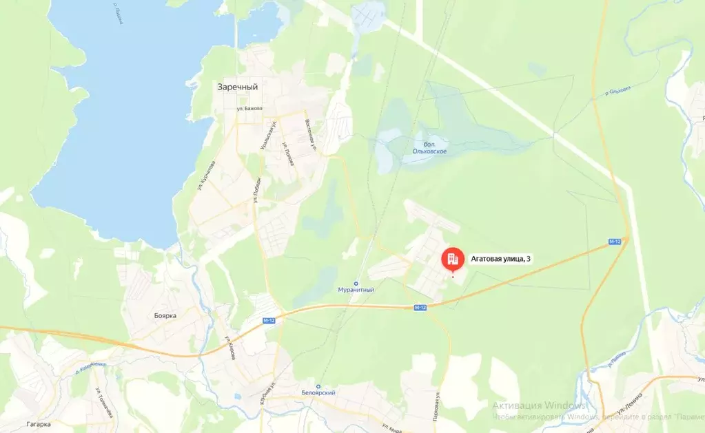 Участок в Свердловская область, Заречный ул. Агатовая, 3 (14.72 сот.) - Фото 2