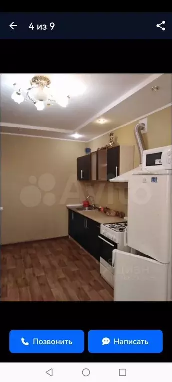 1-к. квартира, 58 м, 3/9 эт. - Фото 1