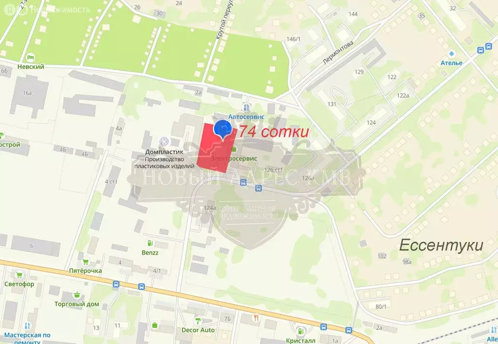 Участок в Ессентуки, улица Пушкина, 126 (74 м) - Фото 1