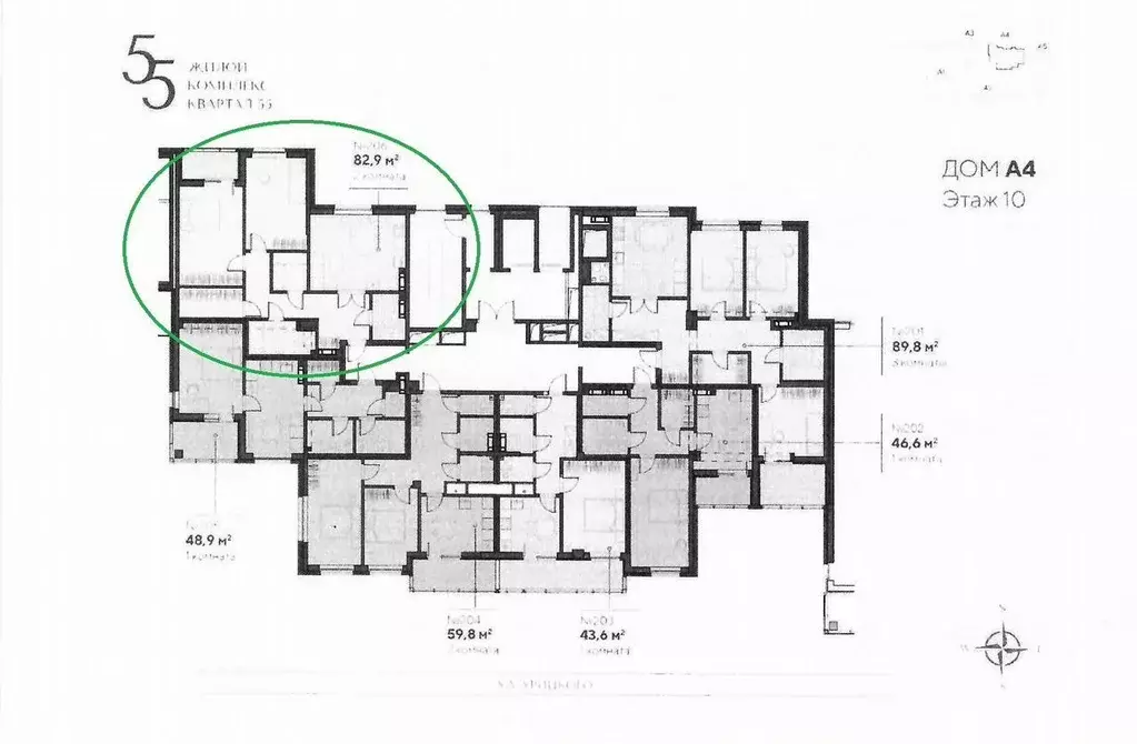 2-к кв. Пензенская область, Пенза ул. Урицкого, 48 (80.0 м) - Фото 1