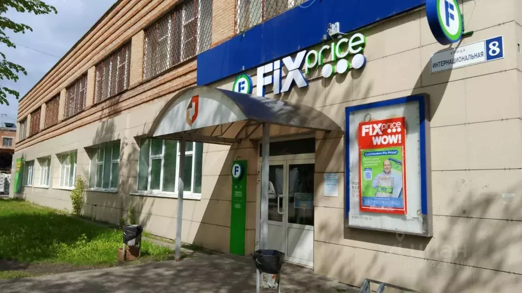 Помещение свободного назначения в Московская область, Шатура ... - Фото 1