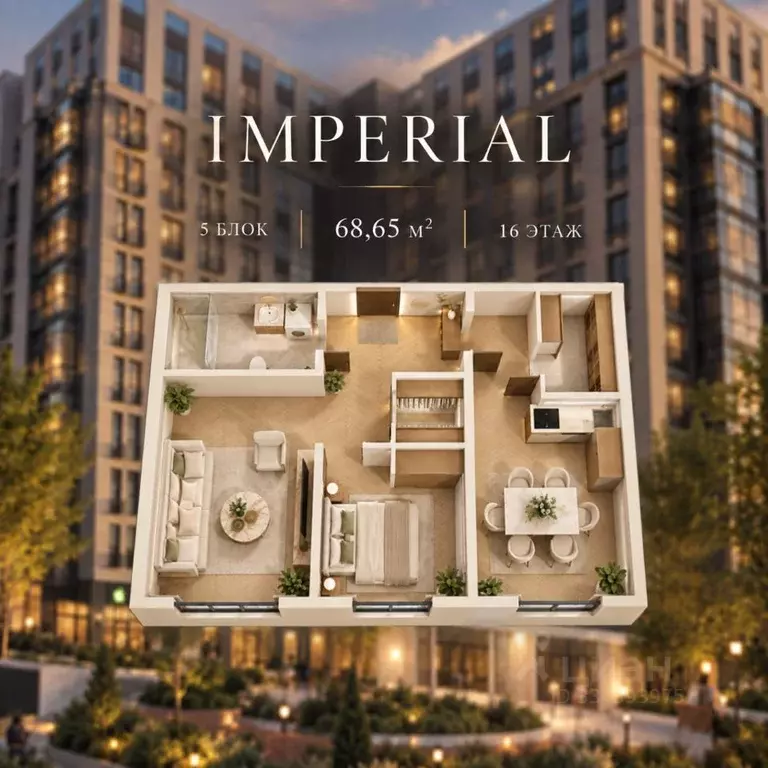 2-к кв. Дагестан, Каспийск ш. Каспийское, 1А (68.65 м) - Фото 1