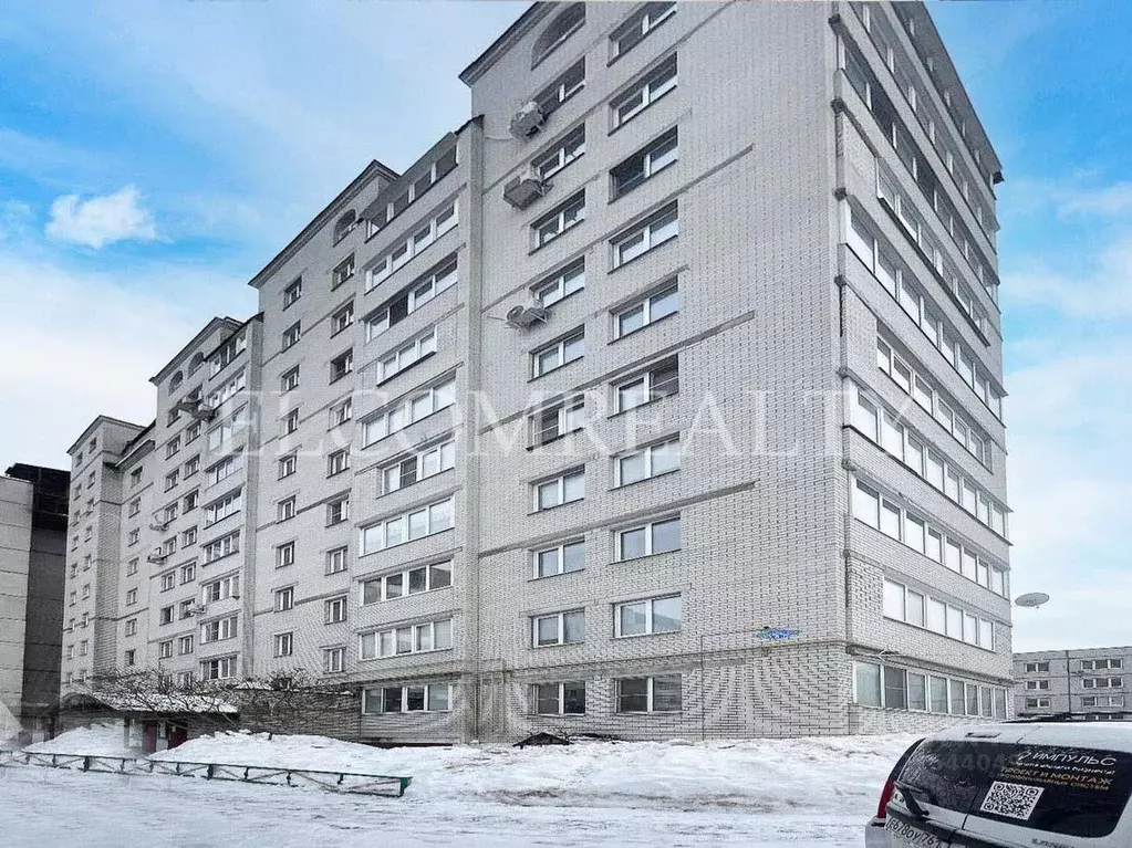 1-к кв. Московская область, Богородский городской округ, Обухово пгт ... - Фото 2