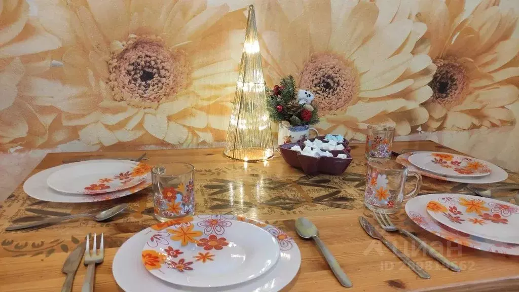 1-к кв. Татарстан, Казань Агрономическая ул., 6 (31.0 м) - Фото 1