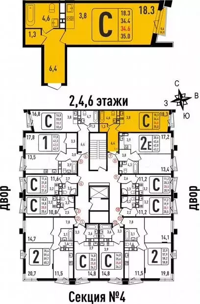 квартира-студия, 34,6 м, 7/8 эт. - Фото 1