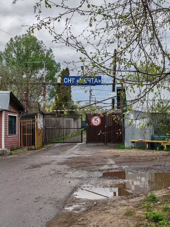 Дом 16,6 м на участке 7,24 га - Фото 0
