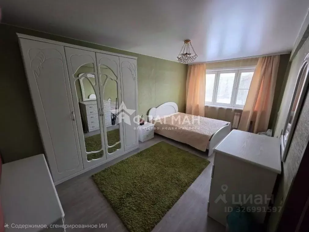 3-к кв. Иркутская область, Усолье-Сибирское просп. Космонавтов, 18 ... - Фото 1