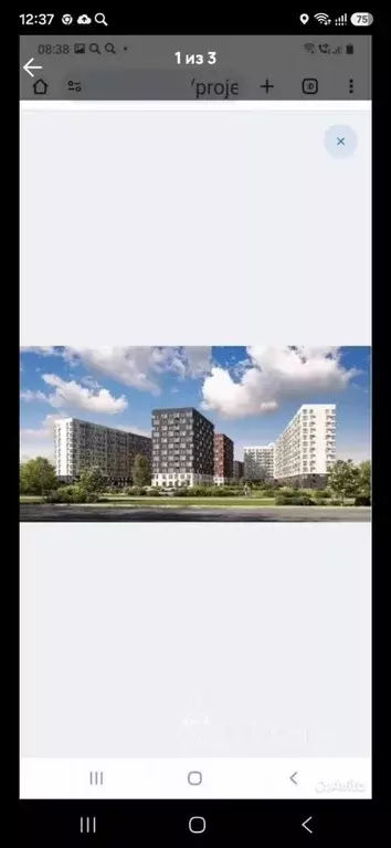 Студия Московская область, Ленинский городской округ, д. Богданиха  ... - Фото 1