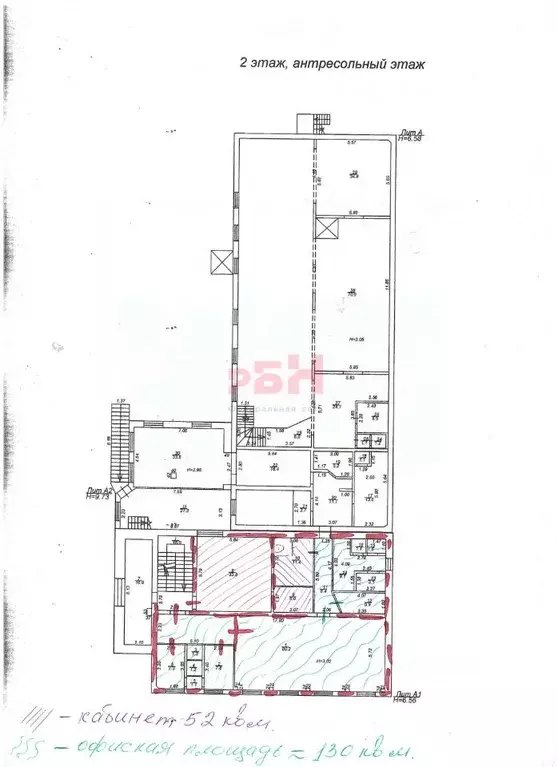 Офис в Тюменская область, Тюмень ул. 30 лет Победы, 36с1 (128 м) - Фото 2