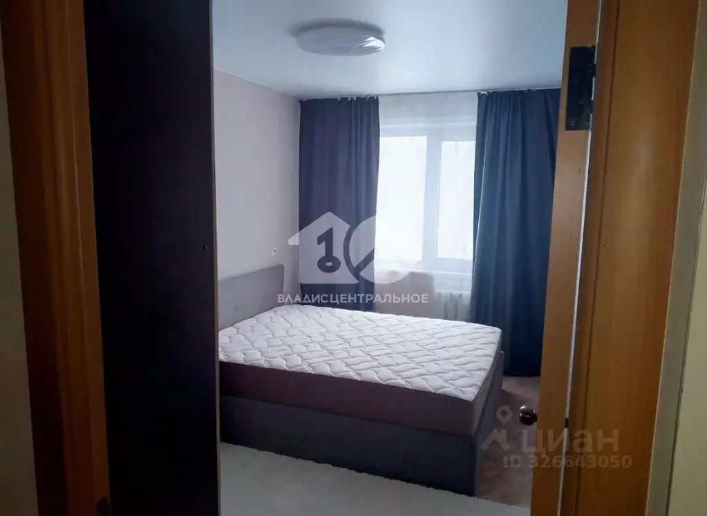 2-к кв. Новосибирская область, Бердск ул. Микрорайон, 29 (43.6 м) - Фото 0