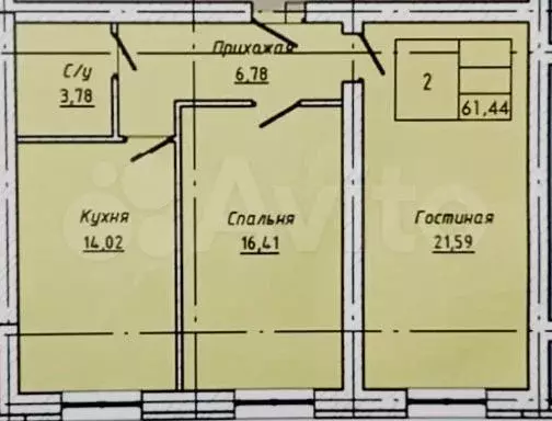 2-к. квартира, 61,4 м, 2/5 эт. - Фото 0