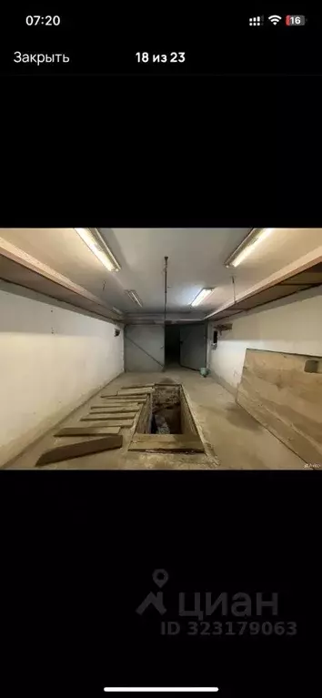 Гараж в Самарская область, Тольятти Офицерская ул., 52А (21 м) - Фото 1