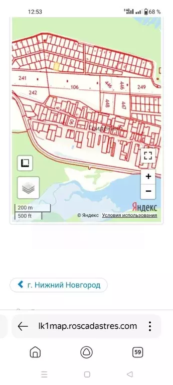 Участок в Нижегородская область, Балахнинский муниципальный округ  ... - Фото 1