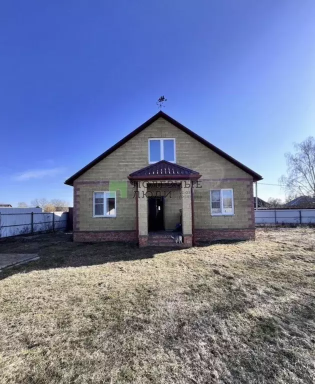 Дом в Белгородская область, Белгород Выгонная ул. (137 м) - Фото 1