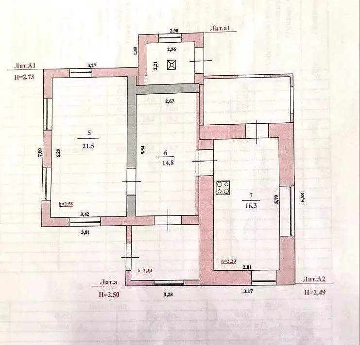 Дом в Самарская область, Новокуйбышевск Уральская ул., 33 (76 м) - Фото 2