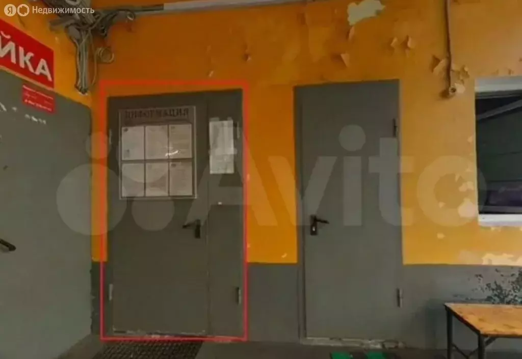 Склад (97 м) - Фото 2