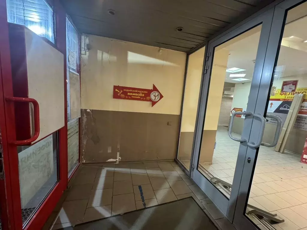 Торговая площадь в Москва Кутузовский просп., 36А (5 м) - Фото 2