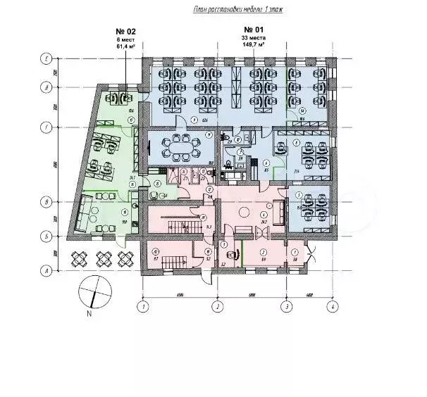 Продажа здания (осз) 951м2 м.Трубная - Фото 0