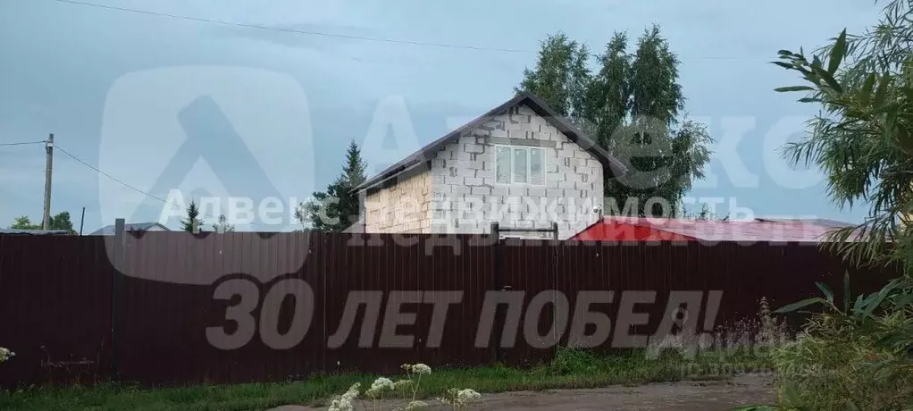 Дом в Тюменская область, Тюмень Степное садовое товарищество, ул. ... - Фото 2