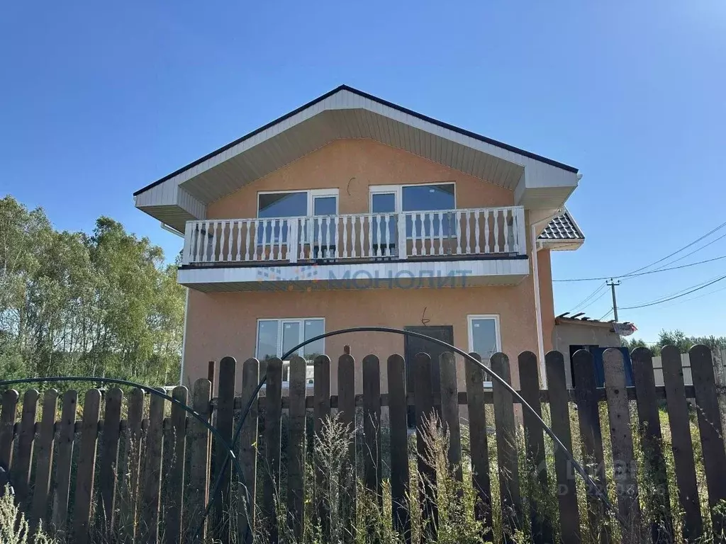 Дом в Нижегородская область, Богородский муниципальный округ, д. ... - Фото 1