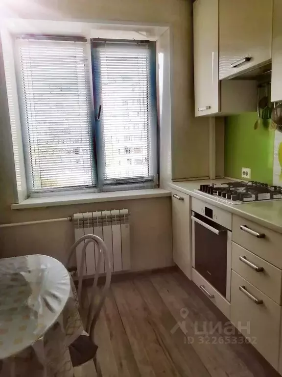 2-к кв. Башкортостан, Уфа ул. Юрия Гагарина, 22 (54.4 м) - Фото 1