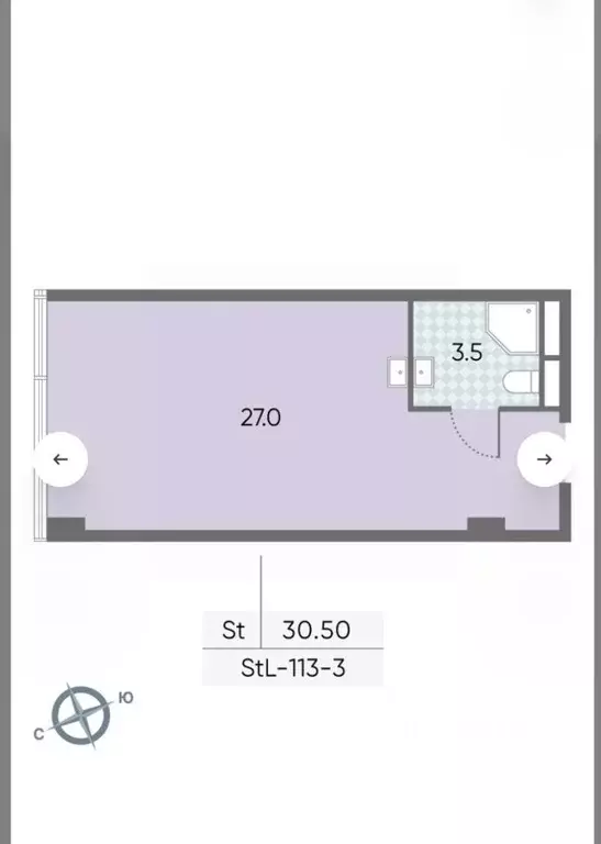 Офис в Москва бул. Братьев Весниных, 4 (31 м) - Фото 2