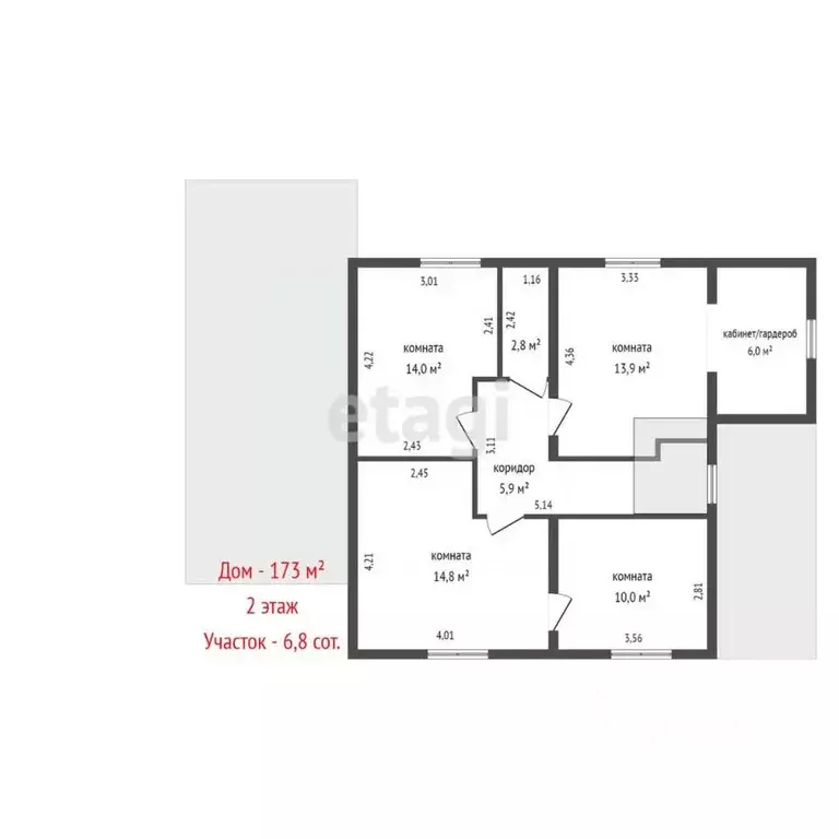 Дом в Свердловская область, Сысертский муниципальный округ, Авиатор ... - Фото 2