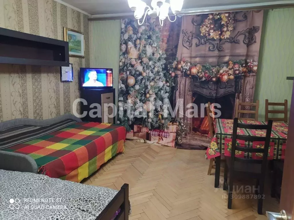 2-к кв. Москва ул. Мневники, 10К1 (53.0 м) - Фото 1