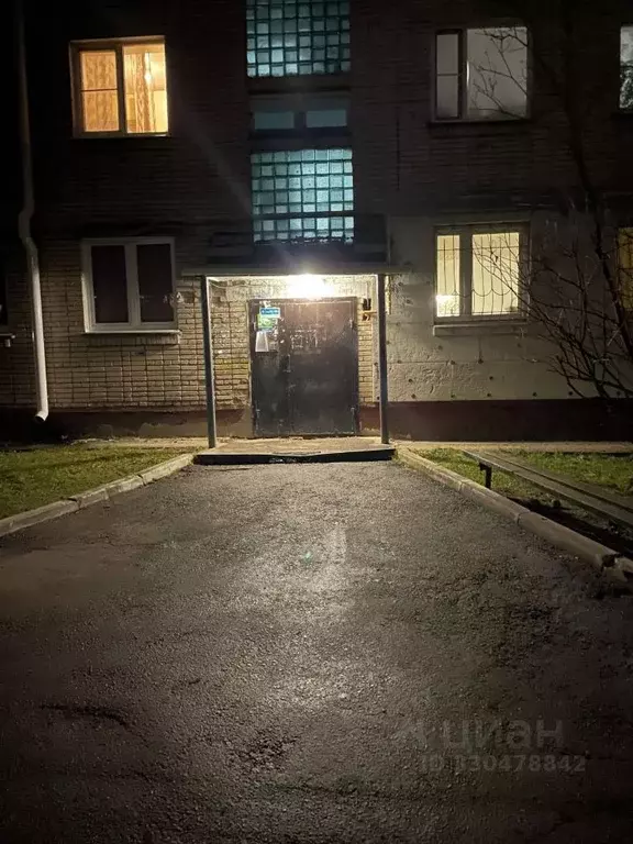 1-к кв. Калужская область, Обнинск ул. Королева, 1 (32.5 м) - Фото 1