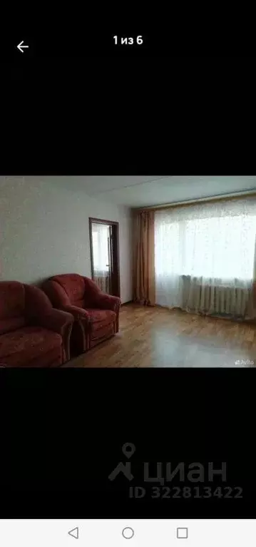 2-к кв. Воронежская область, Воронеж Ростовская ул., 46 (46.0 м) - Фото 1