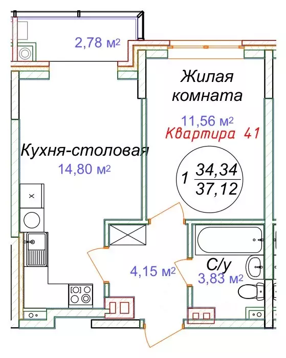 1-к кв. Ставропольский край, Минеральные Воды  (37.12 м) - Фото 0