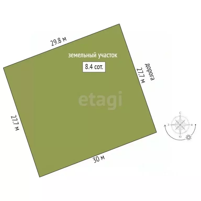 Участок в Костромская область, Нерехта Осенняя ул. (8.4 сот.) - Фото 1
