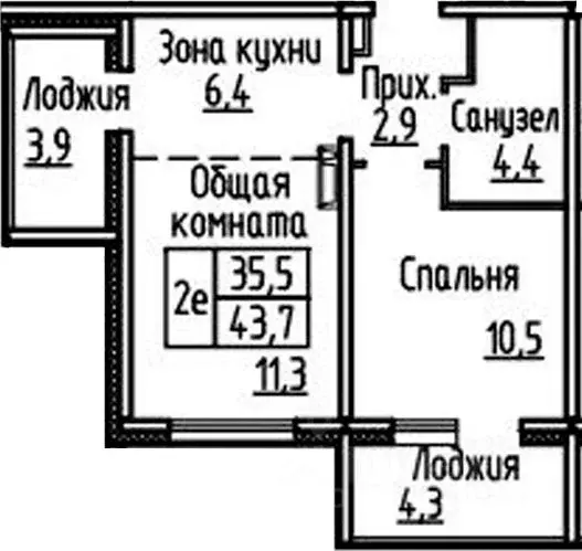 2-к кв. Новосибирская область, Новосибирский район, Мичуринский ... - Фото 0