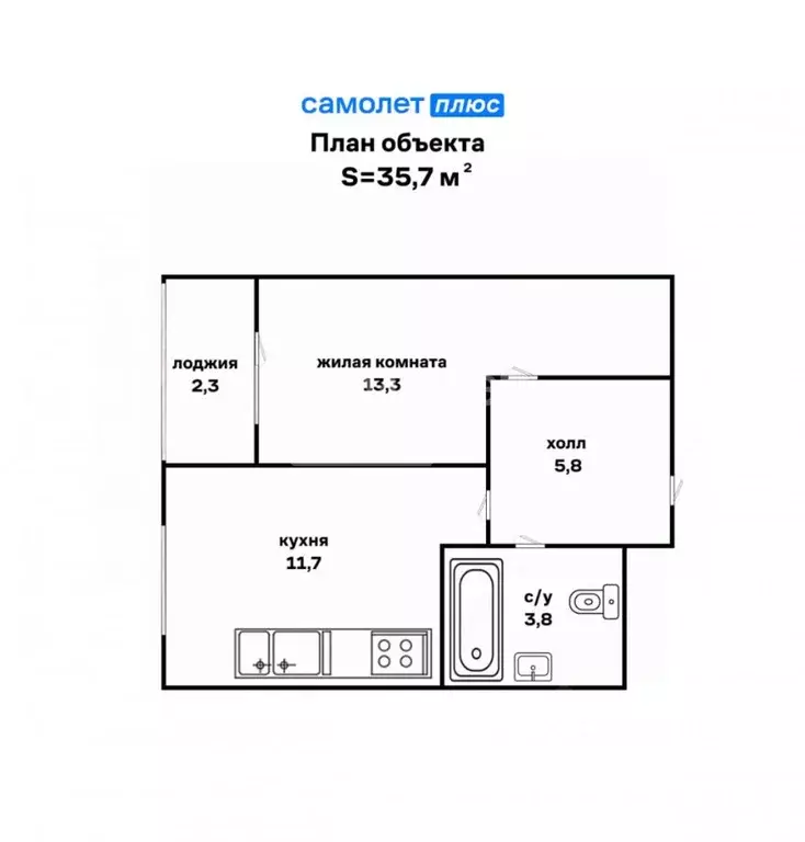 1-к кв. Свердловская область, Екатеринбург просп. Космонавтов, 9А ... - Фото 2