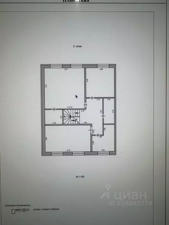 Дом в Челябинская область, Магнитогорск Малиновая ул. (230 м) - Фото 1
