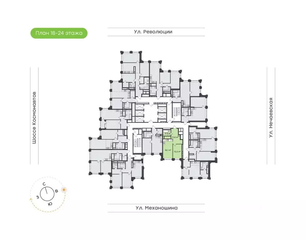 1-к кв. Пермский край, Пермь ул. Механошина, 16 (46.6 м) - Фото 1
