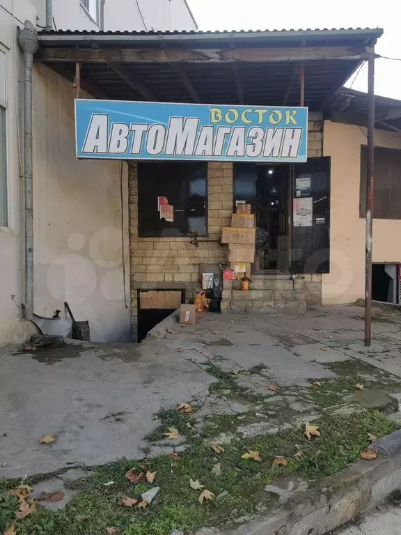 Свободного назначения - Фото 0