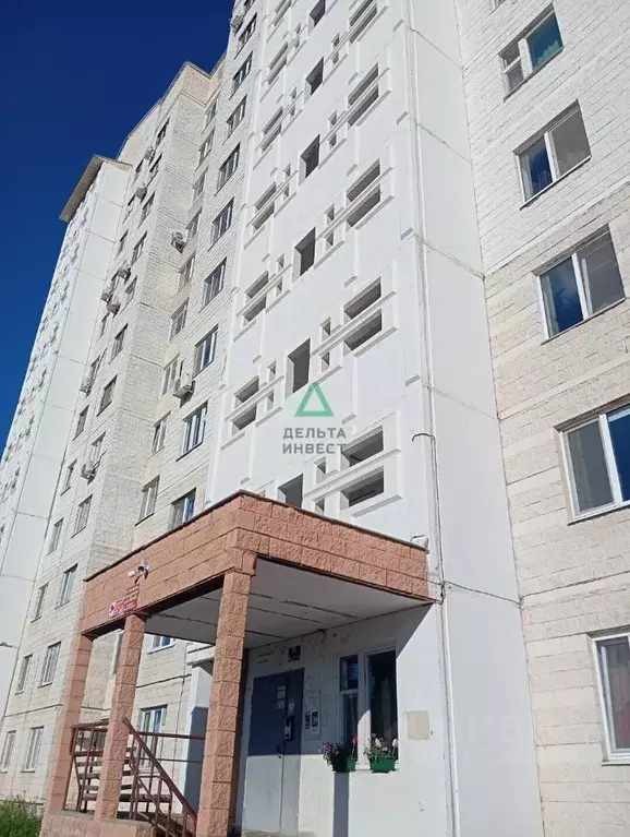 1-к кв. Башкортостан, Уфа ул. Бехтерева, 10/1 (37.4 м) - Фото 1