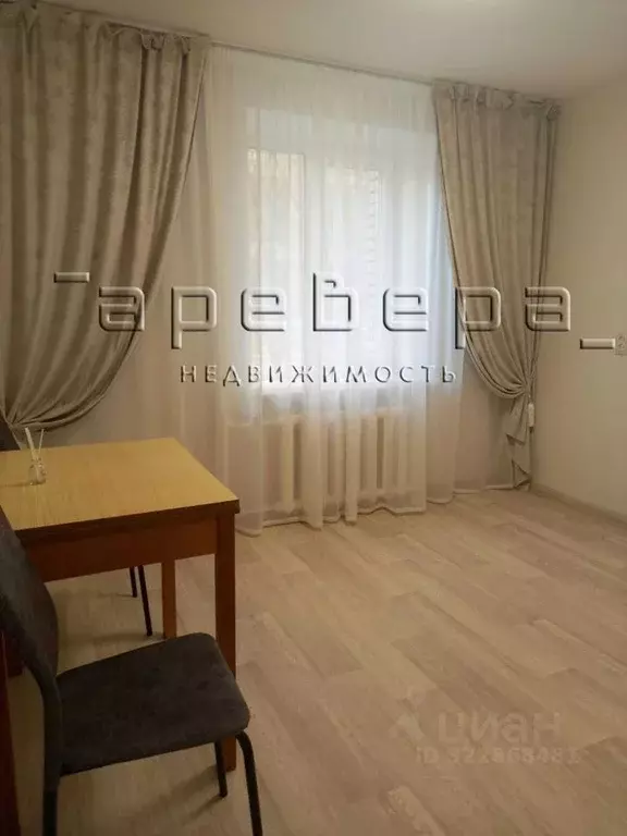 1-к кв. Красноярский край, Красноярск Цимлянская ул., 35ж (32.8 м) - Фото 1