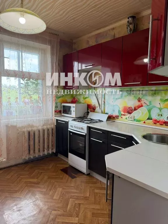 Продаётся 2-к квартира, 53.2 м - Фото 1