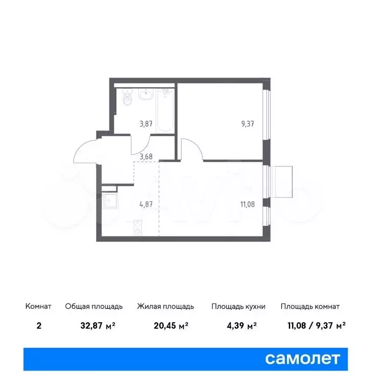 1-к. квартира, 32,9м, 13/17эт. - Фото 0