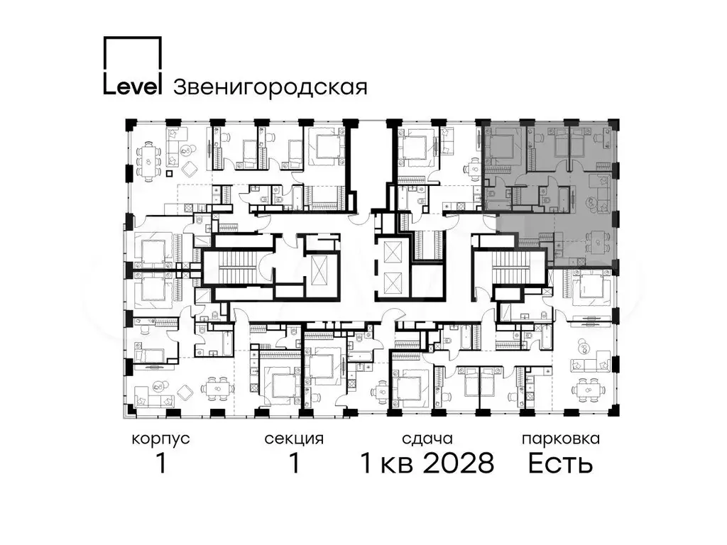 4-к. квартира, 78,7 м, 33/48 эт. - Фото 1