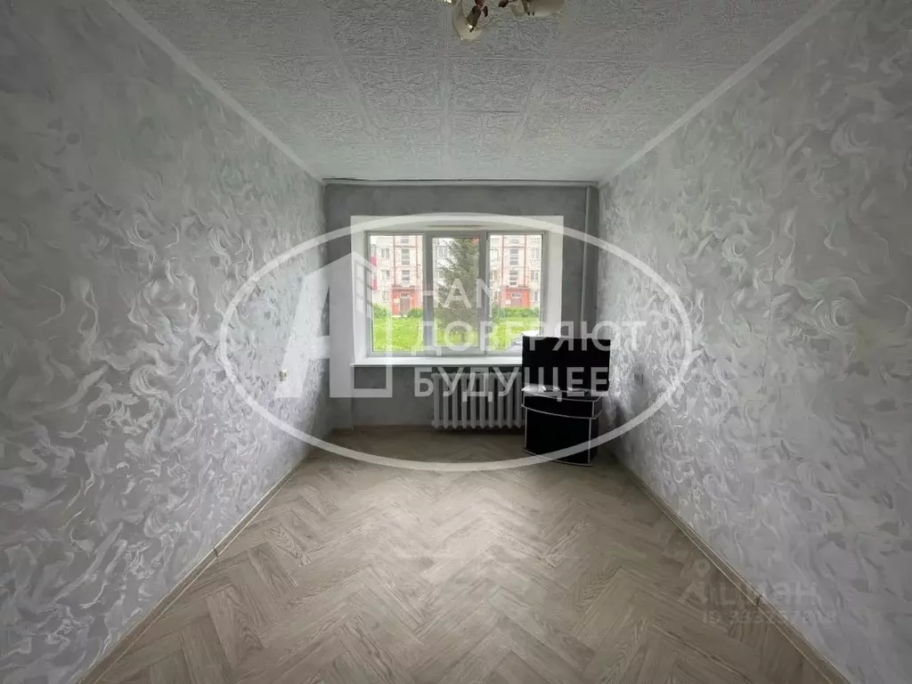 1-к кв. Пермский край, Лысьва ул. Энгельса, 20 (30.0 м) - Фото 2