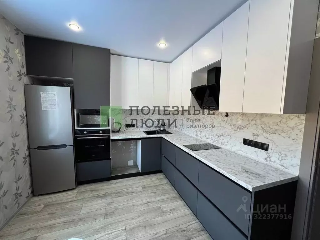 Дом в Амурская область, Благовещенский район, с. Чигири ул. Соборная, ... - Фото 0